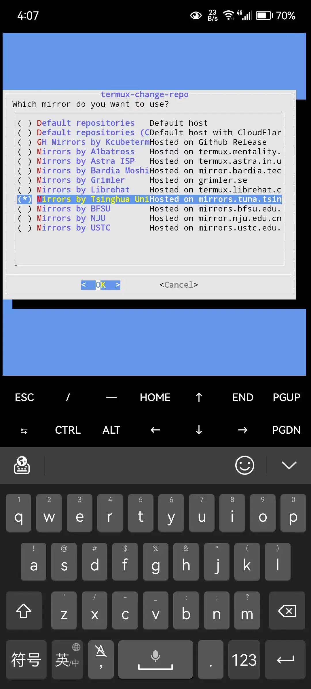 s:540x1194 选择镜像